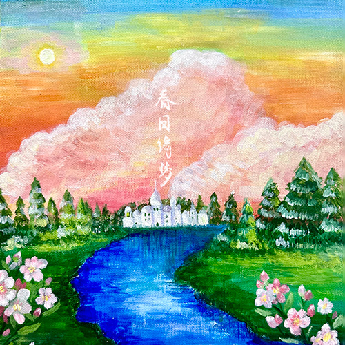 专家评审奖项 一等奖（1名）