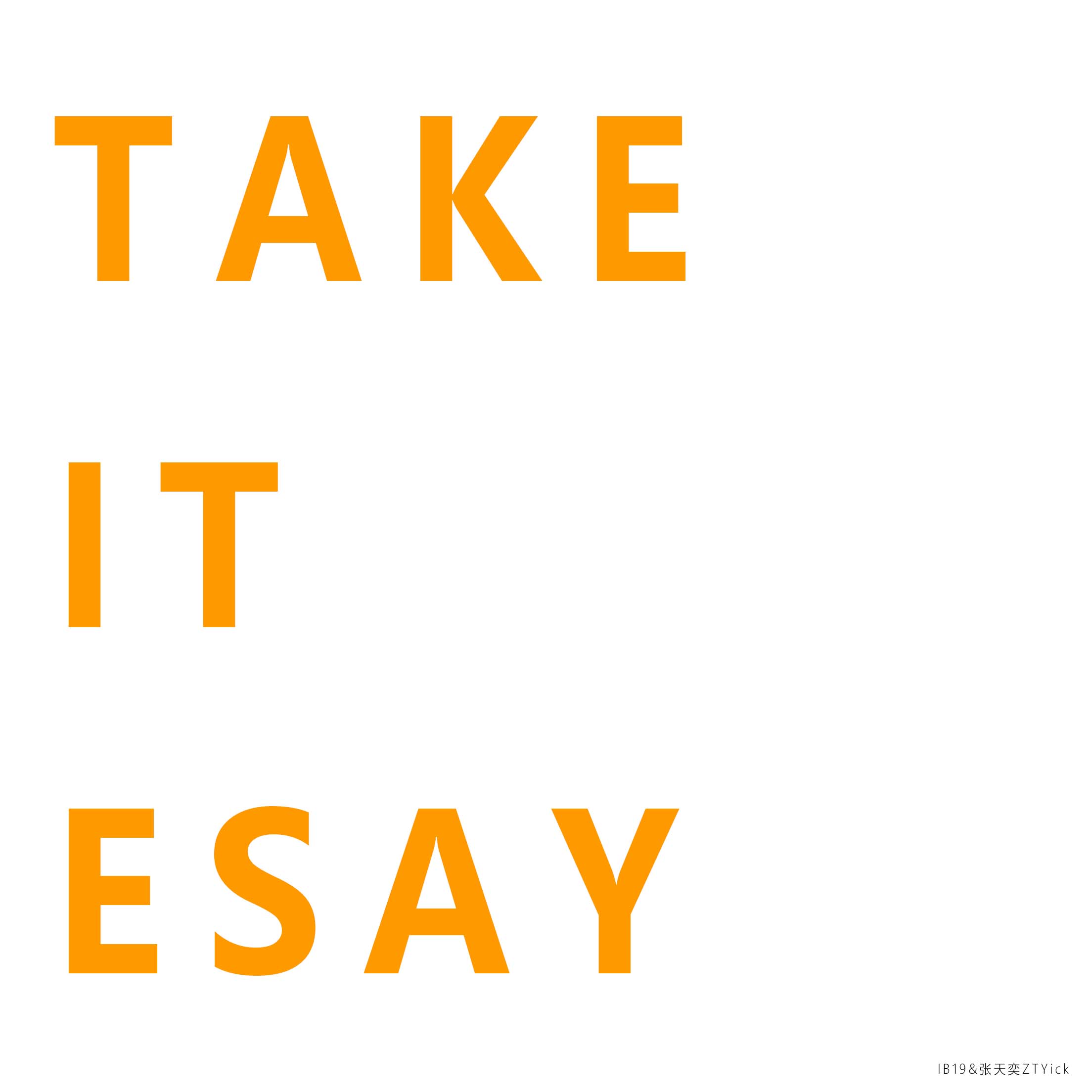 南部赛区 三等奖（3名）2