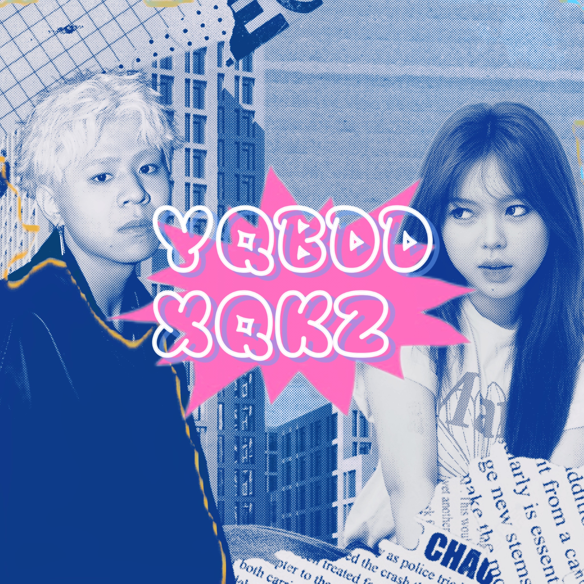 南部赛区 二等奖（2名） 1