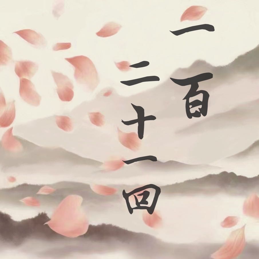 南部赛区 优秀奖9